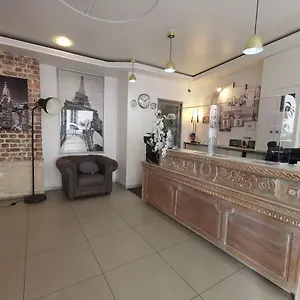 Hotel Le Saint-Hubert - Gare De Lyon Bastille 3*