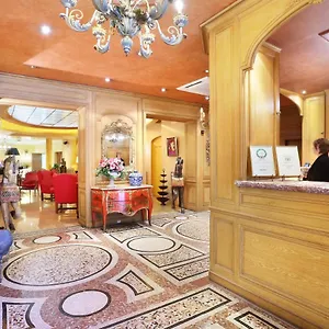 Hotel Cécilia Paris